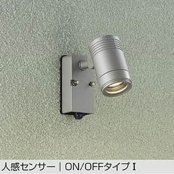 DOL-4590YSE AEghACg/X|bgCg/񒲌 ʃ^Cv DAIKO(d@) 2700K Fw83Ra LED DOL-4590YSE 58706001