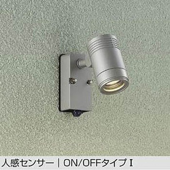 DOL-4592YSE AEghACg/X|bgCg/񒲌 ʃ^Cv DAIKO(d@) 2700K Fw83Ra LED d(V):AC100p ]:M80W d7.5W   DOL-4592YSE 58706019
