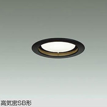 ベースダウンライト(ランプタイプ) DAIKO(大光電機)