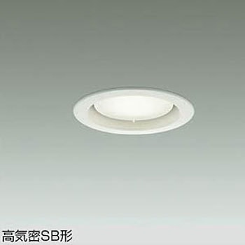 ベースダウンライト(ランプタイプ) DAIKO(大光電機)