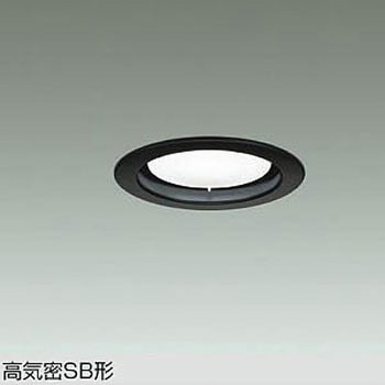 ベースダウンライト(ランプタイプ) DAIKO(大光電機)