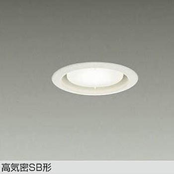 ベースダウンライト(ランプタイプ)準耐火構造対応タイプ DAIKO(大光電機)