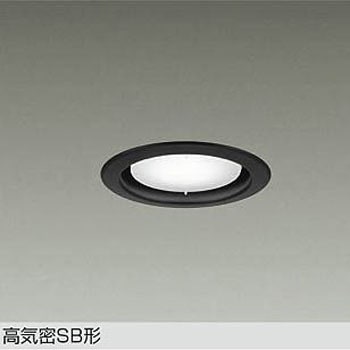 ベースダウンライト(ランプタイプ)準耐火構造対応タイプ DAIKO(大光電機)