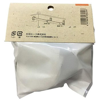 ウィズ ステンレスソケット ACE(エース/モリギン)