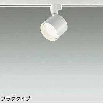 LEDスポットライ(LEDユニットフラット形ランプタイプ) DAIKO(大光電機)