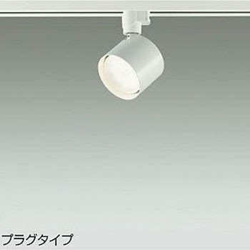 LEDスポットライ(LEDユニットフラット形ランプタイプ) DAIKO(大光電機)