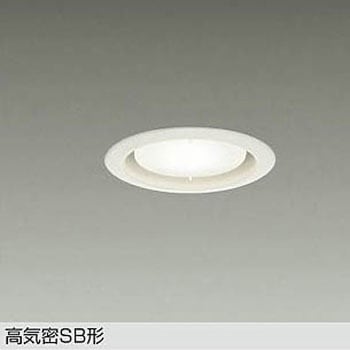 ベースダウンライト(ランプタイプ)準耐火構造対応タイプ DAIKO(大光電機)