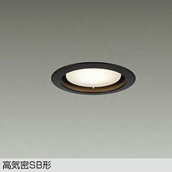 ベースダウンライト(ランプタイプ)準耐火構造対応タイプ DAIKO(大光電機)