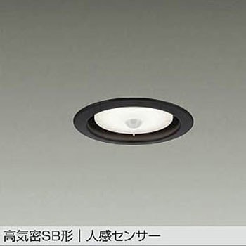ダウンライト/準耐火構造対応/センサー丸タイプSB形/LED交換可能タイプ DAIKO(大光電機)