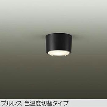 LEDシーリング DAIKO(大光電機)
