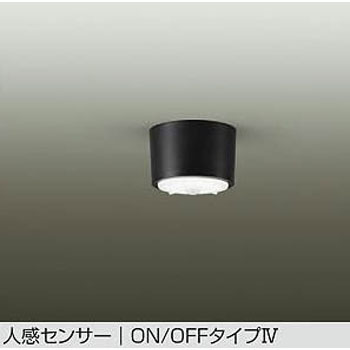 LEDシーリング DAIKO(大光電機)