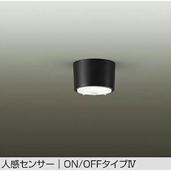 LEDシーリング DAIKO(大光電機)