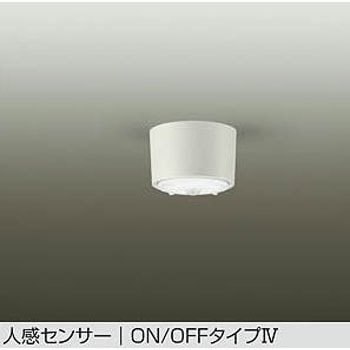 LEDシーリング DAIKO(大光電機)