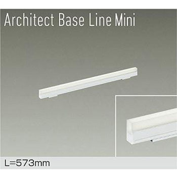 ベースライト/ArchitectBaseLineMini DAIKO(大光電機)