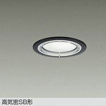ベースダウンライト(ランプタイプ)軒下用 DAIKO(大光電機)