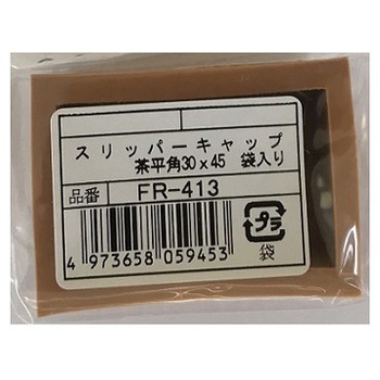 FR-412 Xbp[Lbv ACE(G[X) 58708213