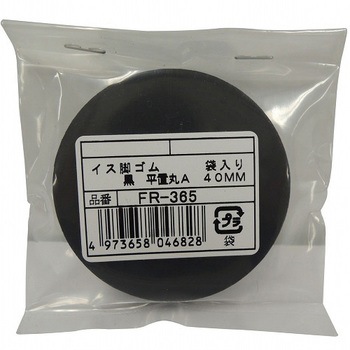 FR-365 イスアシゴム ACE(エース) 58708396