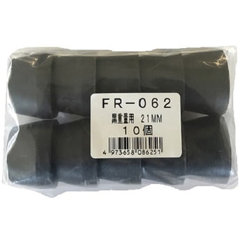 FR-062 CXAVS ACE(G[X) 58708746