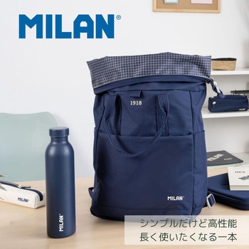 ステンレス 水筒 MILAN