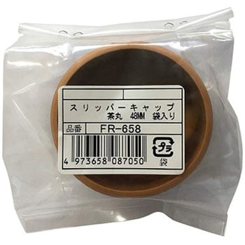 FR-658 Xbp[Lbv ACE(G[X) Ka48mm 1 FR-658 58709218