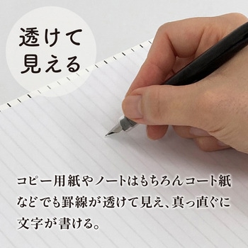 Kiwami ライティングマット下敷 HAKU白薄 罫線 A5 - 共栄プラスチック
