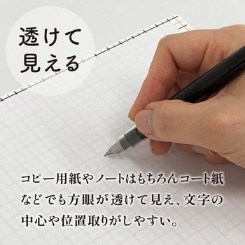 Kiwami ライティングマット下敷 HAKU白薄 方眼 B5 共栄プラスチック