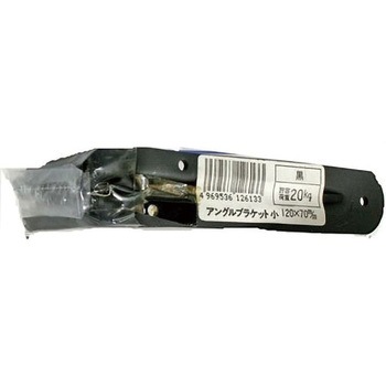 120�~70 �A���O���u���P�b�g ACE(�G�[�X) 58709683