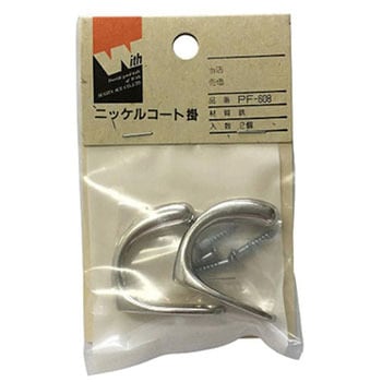 ウィズ ニッケルコート掛け ACE(エース/モリギン)
