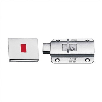 【サボ　愛称板】（表）十和田 TOWADA（裏） 白 楽天市場】表札 機能門柱用 105mm角 取付金具付き 2穴 正方形