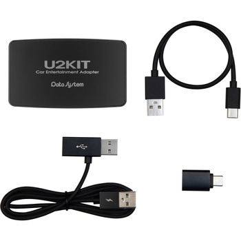 カーエンターテイメントアダプター U2KIT データシステム
