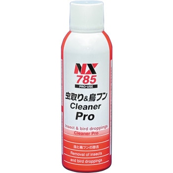 虫取り&鳥フンCleaner Pro イチネンケミカルズ(旧:タイホーコーザイ)
