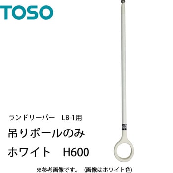 30020314 h[o[ LB-1 ݂|[̂ TOSO 58710989