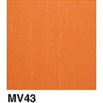 MV43 }`RV  58712842