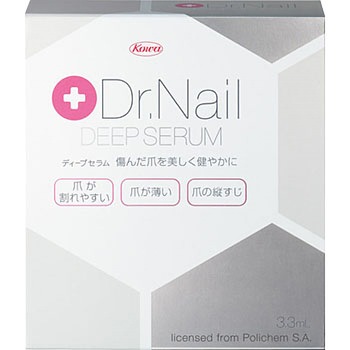 Dr.Nail ディープセラム コーワ(KOWA)