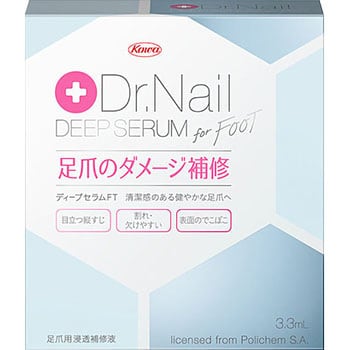 Dr.Nail ディープセラム for FOOT 1個(3.3mL) コーワ(KOWA) 【通販