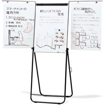 mammyです！立て掛け用看板2セット！ mammy様専用です！立て掛け用看板2セット！