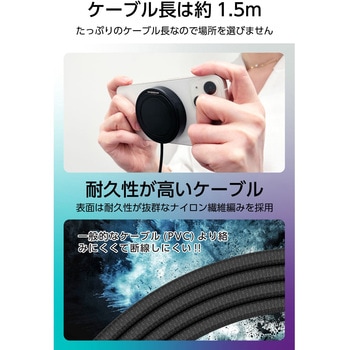 Qi対応 ワイヤレス充電器 ブラック 多摩電子