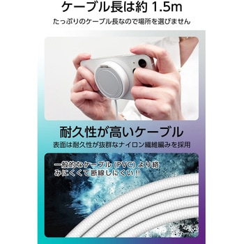 Qi対応 ワイヤレス充電器 ホワイト 多摩電子