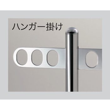 コートハンガー プラス[家具]