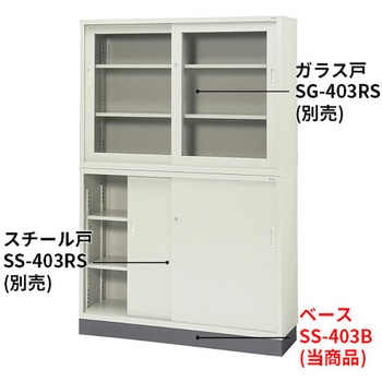 KR ベース プラス[家具]