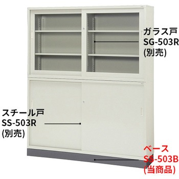 KR ベース プラス[家具]