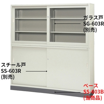 KR ベース プラス[家具]