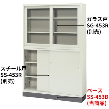 KR ベース プラス[家具]