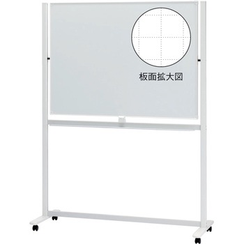 ホワイトボード LB2シリーズ(脚付タイプ)(両面 無地/暗線)(組立サービス付き) プラス(VISION)