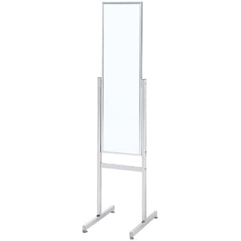 インフォメーションボード プラス(家具)