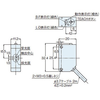 小型レーザー測距センサCX-F100 ケーブルタイプ Panasonic(パナソニック)