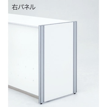 EK サイドパネル ハイ用 プラス(家具)