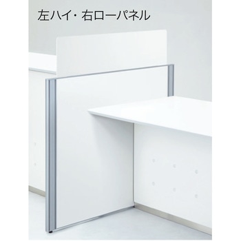 EK スクリーンパネル プラス(家具)