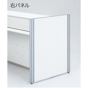 EK サイドパネルインフォ用 プラス(家具)