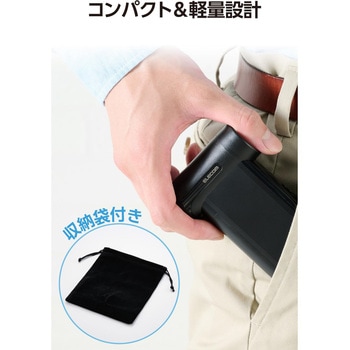 エアダスター 電動 USB 充電式 強力 ブロワー 8段階風量調整 ノズル付属 【 PC キーボード 車内 】 エレコム